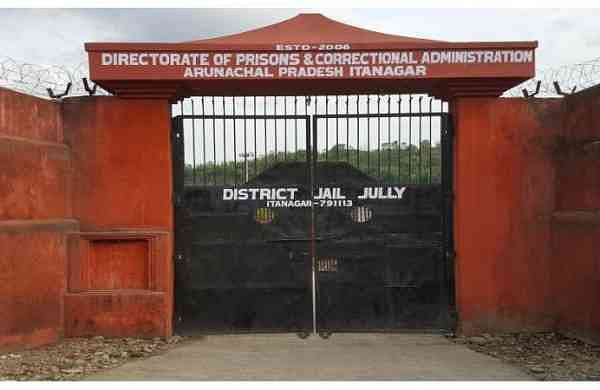 Arunachal to ‘humanise’ its prisons; first central jail to be named as ‘Correctional Centre’-