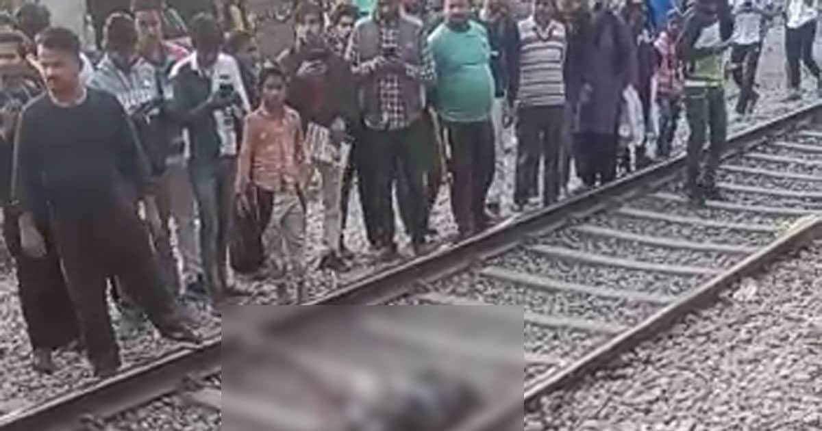Kanpur: पुलिस ने सब्जी वालों को दौड़ाया, मेमू ट्रेन की चपेट में आने से ठेले वाले के दोनों पैर कटे