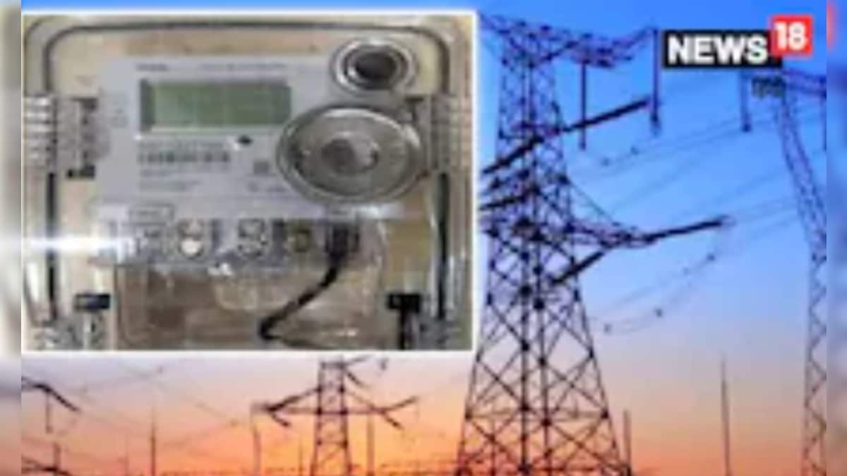 चित्रकूट के सरकारी विभागों पर 14 करोड़ 21 लाख 63 हजार रुपए का बिजली बिल बकाया