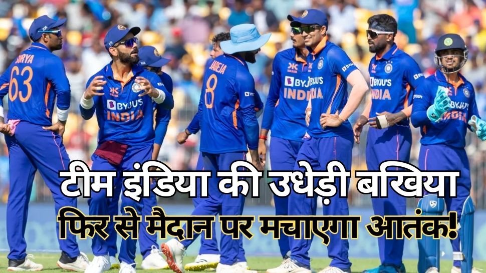 DC head coach ricky ponting statement mitchell marsh ind aus odis terror on field dp world delhi capitals | IPL 2023: वनडे सीरीज में जिसने उधेड़ी टीम इंडिया की बखिया, आईपीएल में अब आतंक मचाएगा ये धाकड़ खिलाड़ी!