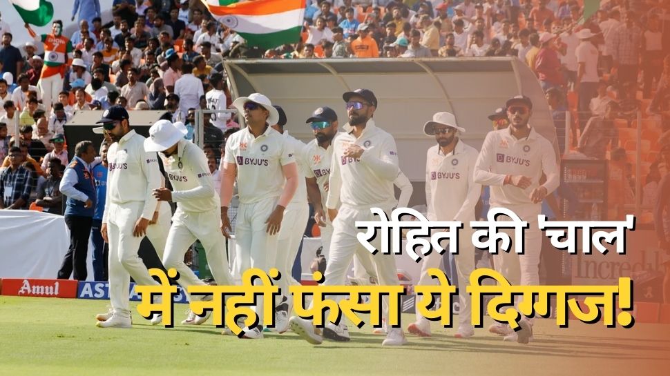 IND vs AUS 4th Test Ahmedabad usman khawaja century day 1 highlights australia lost 4 wickets india bowling | IND vs AUS: रोहित शर्मा की ‘चाल’ को भी कर दिया इस दिग्गज ने फेल, खत्म हुआ 13 साल का लंबा इंतजार!