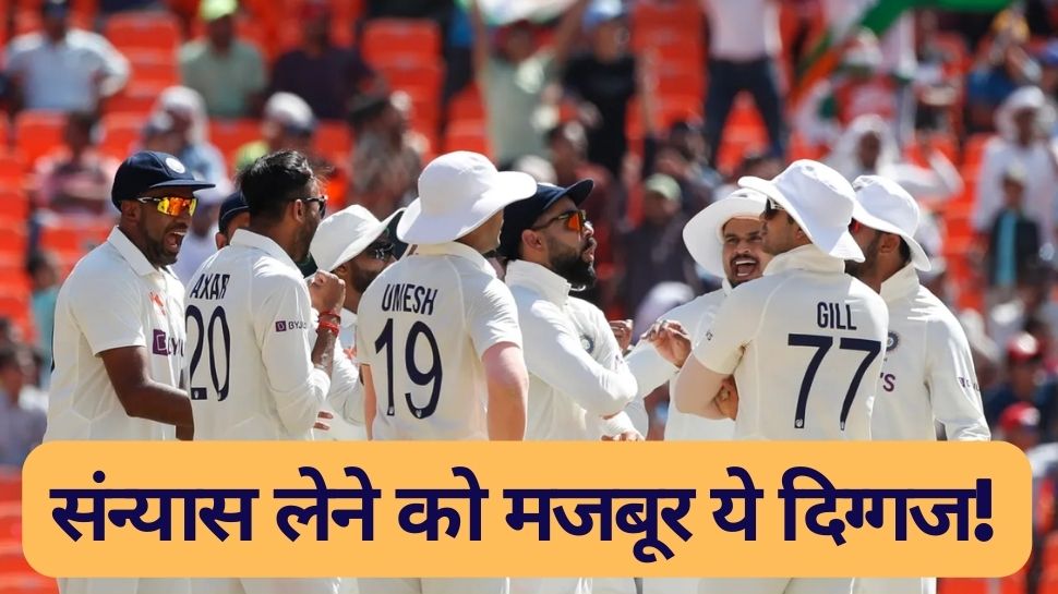 Indian Pacer Harshal Patel not played test or odi in his international career question on career | BCCI ने इस खिलाड़ी को टीम से निकाला जैसे दूध से मक्खी, सुनहरे करियर पर लगा ब्रेक!