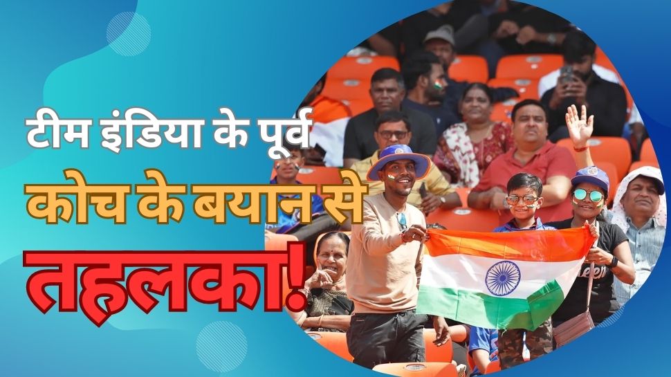 Ravi Shastri Dinesh Karthik statement on ODI format before World cup 2023 it would be of 40 overs match | वर्ल्ड कप से पहले टीम इंडिया के पूर्व कोच का ऐसा बयान, आग-बबूला हो जाएंगे फैंस!
