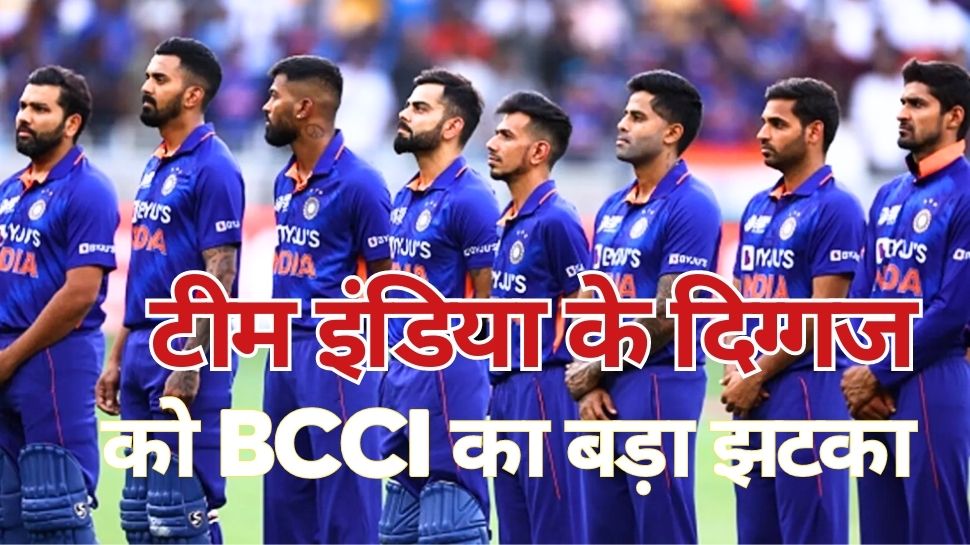 india hard hitter kl rahul demoted grade a to b bcci central annual contract list shocking for fans | Team India: टीम इंडिया के इस क्रिकेटर के बुरे दिन हो गए शुरू, BCCI ने अचानक से दे दिया बहुत बड़ा झटका!