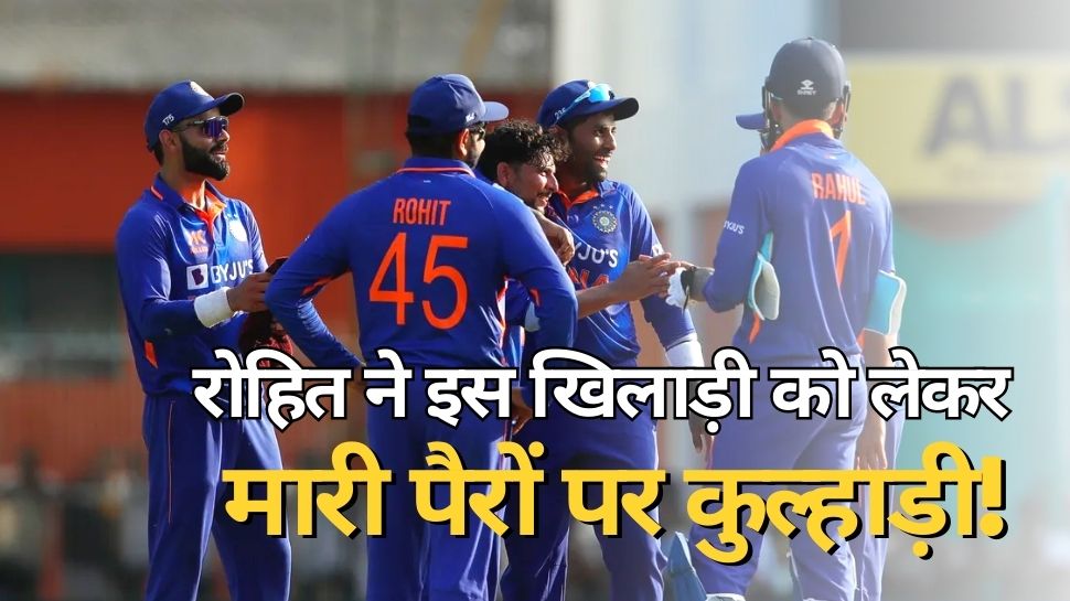 indian pacer mohammad shami stats in ind vs aus odi series not as expectations | रोहित ने इस खिलाड़ी को मौका देकर अपने पैरों पर मारी कुल्हाड़ी, टीम के लिए बना नासूर!