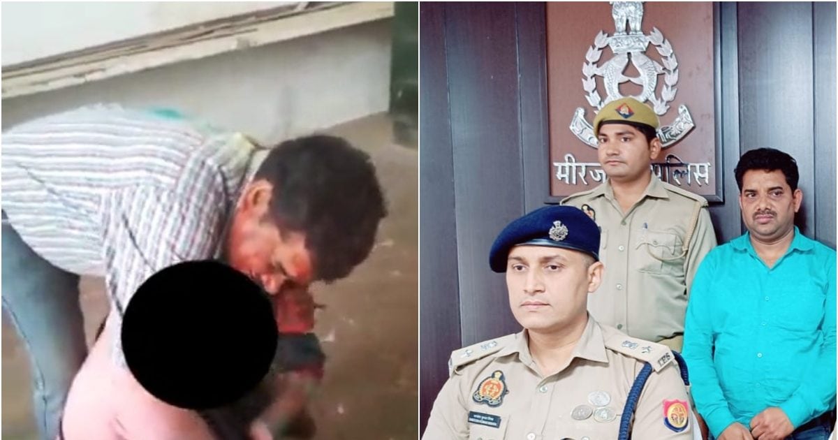Mirzapur Crime News: छात्रा से होली में छेड़छाड़ का वीडियो वायरल, ITI का टीचर गिरफ्तार