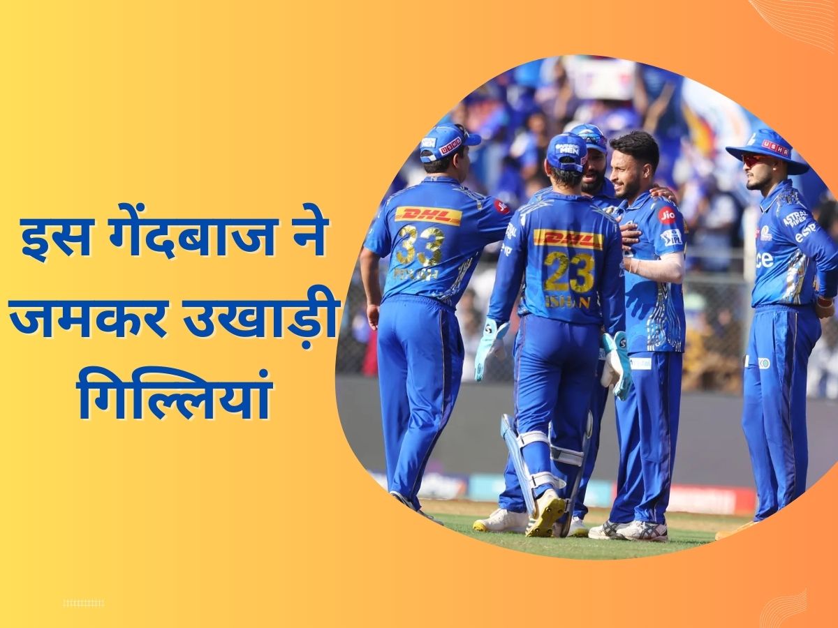 Akash Madhwal takes four wickets in the match against sunrisers hyderabad MI vs SRH IPL 2023 | IPL 2023: W, W, W, W… मुंबई इंडियंस के इस गेंदबाज ने उड़ाई बल्लेबाजों की धज्जियां, दिन में दिखाए तारे!