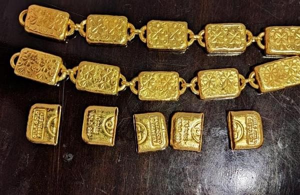 Customs department seizes 23 kg gold, slaps trader with Rs ₹ Read more at:http://timesofindia.in-