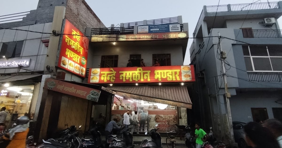 Taste Of Lucknow: यहां एक दो नहीं, 125 वैरायटी की मिलती है नमकीन, हर आइटम का स्‍वाद अनोखा