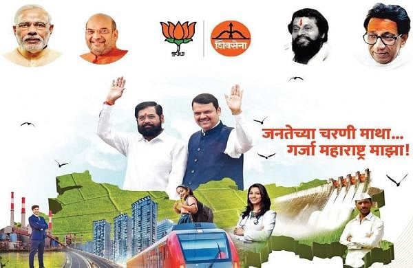 Advert politics leaves Maharashtra CM Shinde in damage-control mode-
