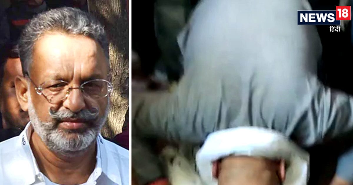 Awadhesh Rai Murder Case: मुख्तार को उम्रकैद होते ही कोर्ट में गूंजा ‘हर-हर महादेव’, अजय राय ने क‍िया दंडवत प्रणाम