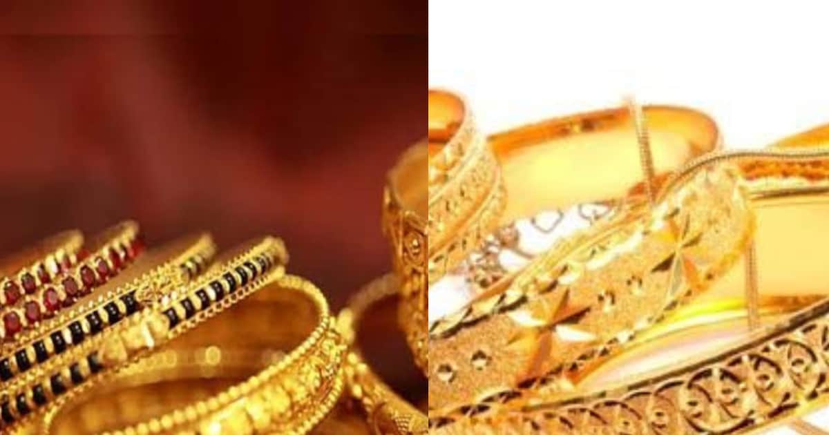 Meerut Gold Price: सोने की कीमत 400 रुपए घटी जबकि चांदी 900 रुपए, जानें आज का रेट