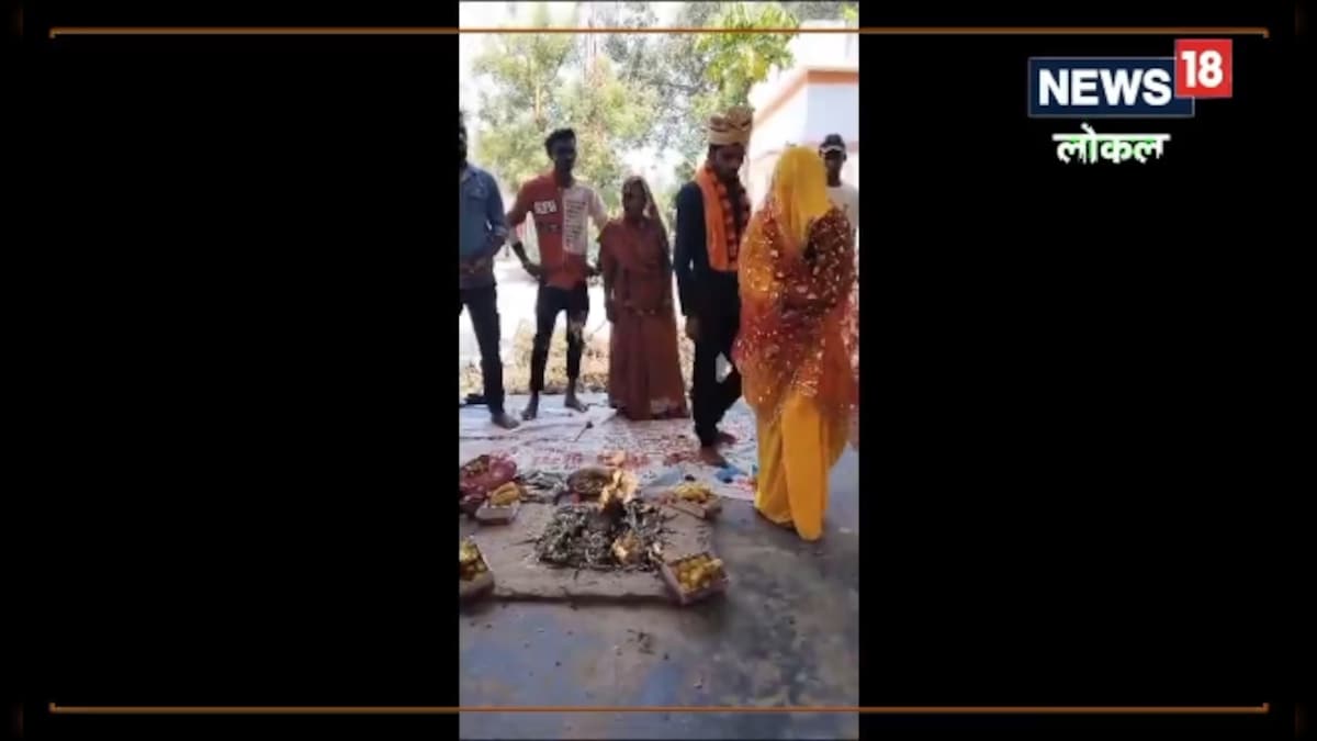 मजहब की दीवार तोड़ मुस्लिम युवती ने हिंदू लड़के से रचाई शादी, रूबिया से बनी रजनी