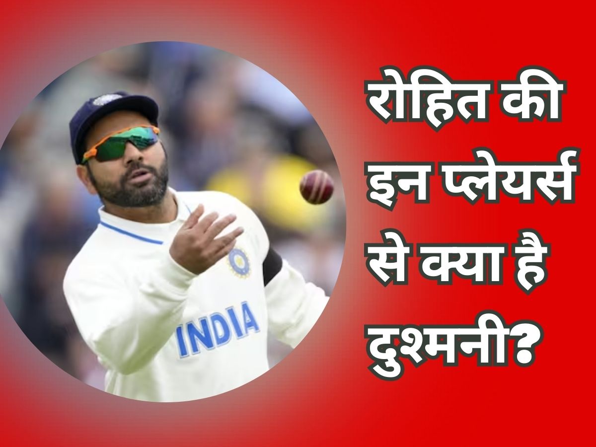 These 4 Indian Players not played single match test series ruturaj gaikwad Srikar Bharat Axar Patel Navdeep | रोहित ने इन 4 खिलाड़ियों से निकाली कैसी दुश्मनी? पानी पिलाने में कटवाई पूरी सीरीज!