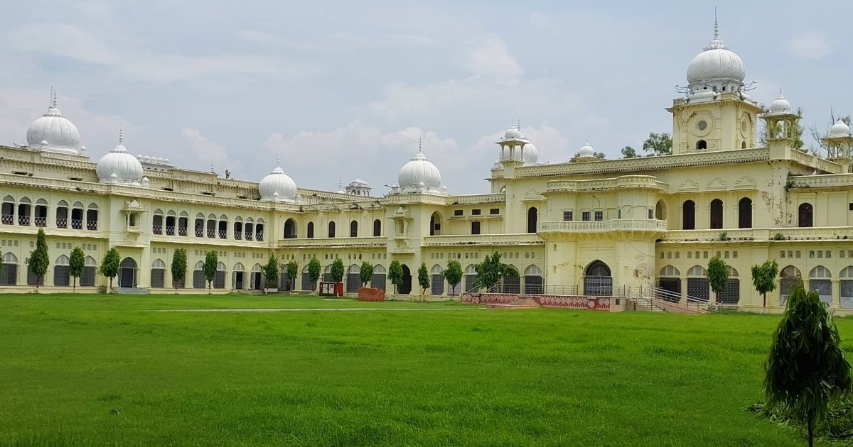 लखनऊ विश्वविद्यालय ने जारी किया है बड़ा अपडेट, इन कोर्स में चॉइस भरने का अंतिम मौका