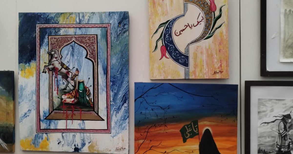 मुहर्रम पर अंतर्राष्ट्रीय प्रदर्शनी का हुआ आयोजन, देखने को मिली गंगा-जमुनी तहजीब की मिसाल