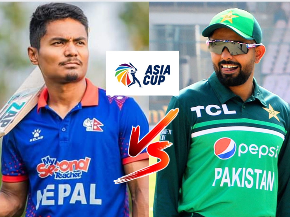 Asia Cup 2023 1st Match Nepal vs Pakistan Playing 11 rizwan wicketkeeper babar azam captain | नेपाल के खिलाफ इस प्लेइंग-11 के साथ उतरेगा PAK! ये खिलाड़ी बनेगा विकेटकीपर