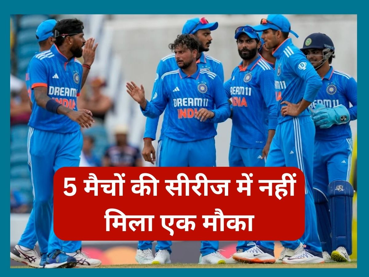 India vs West Indies Avesh Khan not getting single chance in 5 match t20 series | IND vs WI: टीम इंडिया के इस खिलाड़ी के करियर पर मंडराया संकट! पानी पिलाने में ही निकल गई पूरी टी20 सीरीज