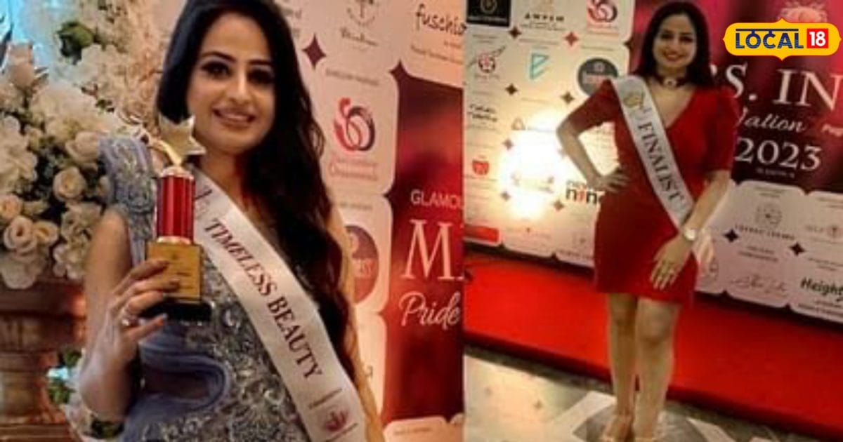 Woman Success Story: करियर में कामयाबी के बाद भी नहीं छोड़ा मॉडलिंग का जुनून, मिसेज इंडिया टाइमलेस ब्यूटी का मिला खिताब