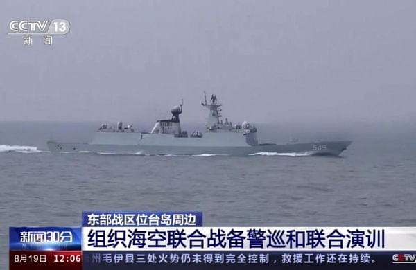 Taiwan says 68 Chinese warplanes, 10 vessels detected near island-