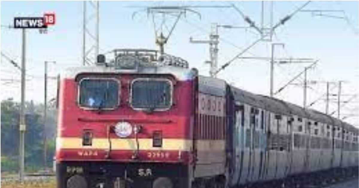 यात्रीगण कृपया ध्यान दें, G-20 सम्मेलन को लेकर प्रभावित हुईं दिल्ली रूट की डेढ़ दर्जन ट्रेनें, जानें डिटेल्स