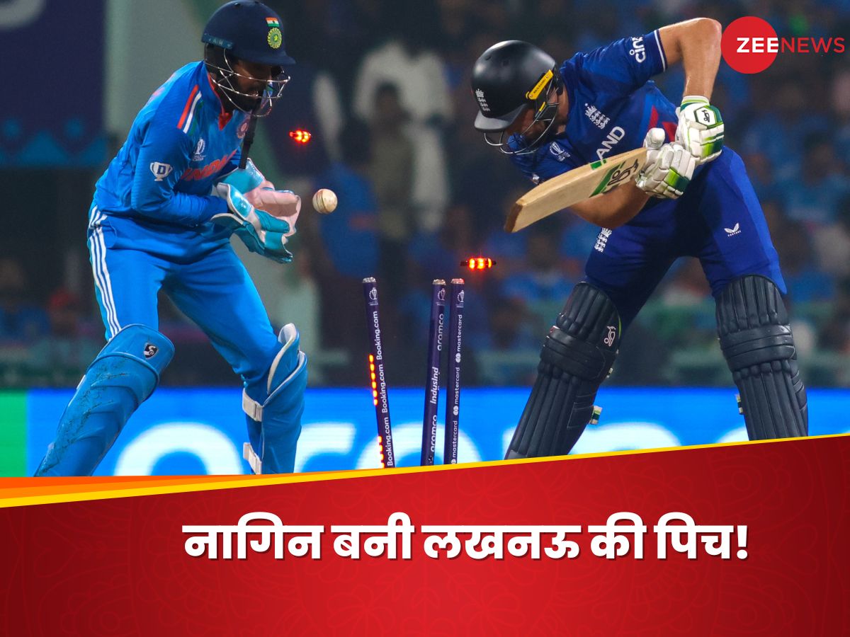 India vs England Lucknow Ikana Pitch helpful for fast bowlers from shami bumrah to willey | नागिन कैसे बन गई लखनऊ की पिच, इकाना में घूमती बॉल के इशारों पर नाचे बल्लेबाज