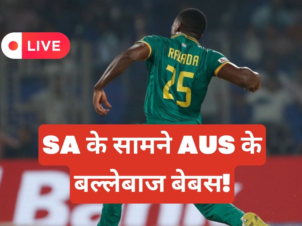 ODI World Cup Australia vs South Africa Match Highlights Updates Quinton De Kock rabada ngidi aus vs sa