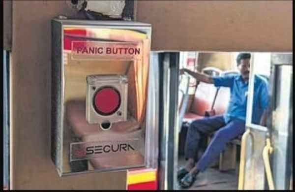 UP govt to install panic buttons, CCTVs in city buses, cabs to ensure safety of women-