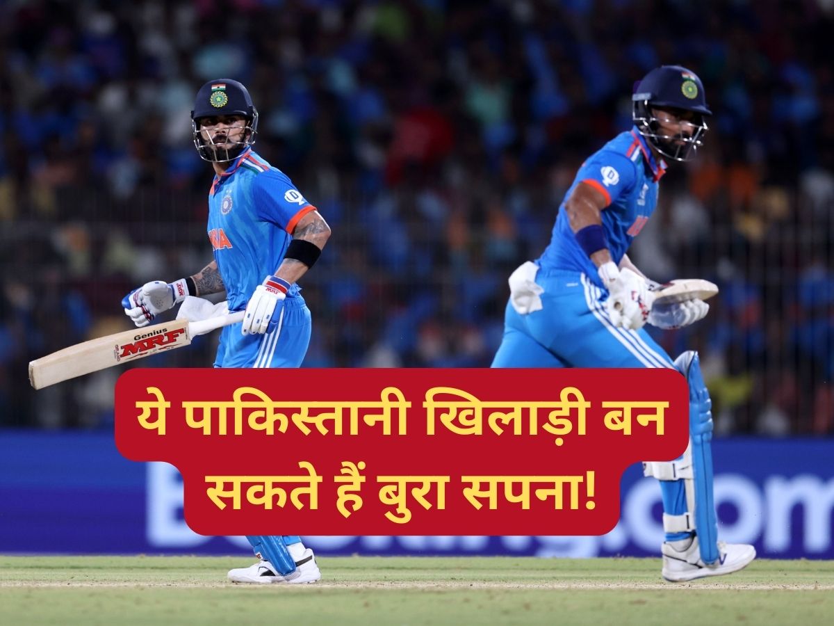 ind vs pak hasan ali abdullah shafique mohammad rizwan can be big threat for team india in ahmedabad | IND vs PAK: पाकिस्तान के खिलाफ आसान नहीं होगी जंग, ये 3 खिलाड़ी बन सकते हैं टीम इंडिया के लिए बुरा सपना