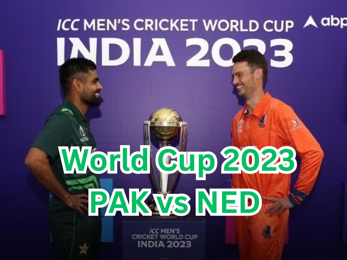 odi world cup 2023 netherland vs pak match number 2nd babaz azam toss update live scorecard | NED vs PAK: नीदरलैंड टीम ने जीता टॉस, पाकिस्तान को पहले बल्लेबाजी करने का दिया न्योता