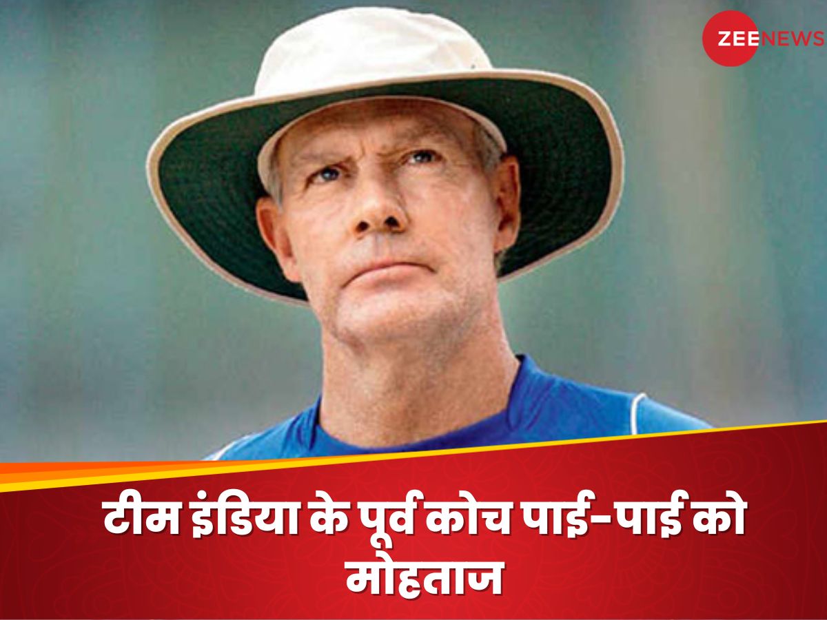 team india s former head coach greg chappell bearing financial crisis chappell ganguly controversy indian cricket | Greg Chappell: कभी आंखों का रहे तारा… फिर सौरभ गांगुली के बन गए ‘जानी दुश्मन’, आज वो कोच हुआ कंगाल