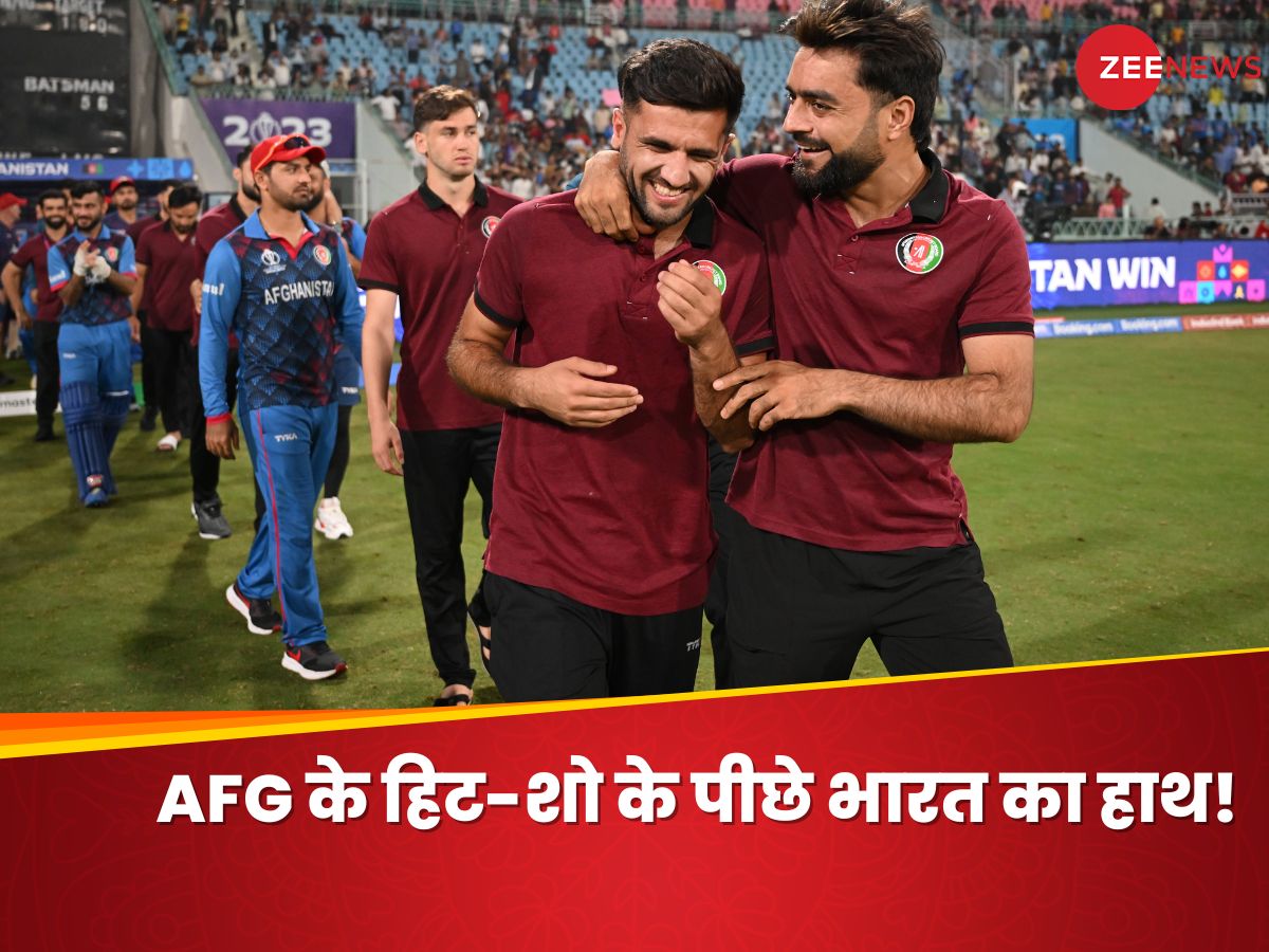 Afghanistan Coach Jonathan Trott on how loss to India helps team in cricket world cup 2023 performance | World Cup: अफगानिस्तान के बेहतरीन प्रदर्शन के पीछे भारत का हाथ! कोच ने सबसे सामने ले लिया नाम