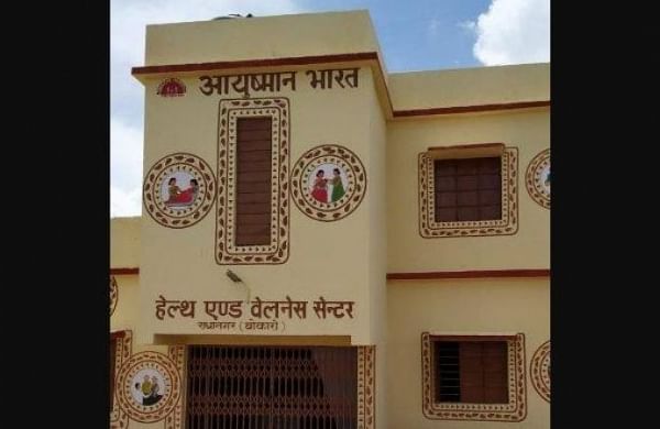 Centre renames Ayushman Bharat Health and Wellness Centres as ‘Ayushman Arogya Mandir’-