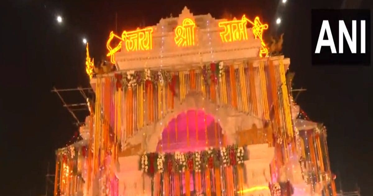 VIDEO: दिवाली की संध्या पर यूं जगमगाया राम मंदिर, एक झलक मोह लेगी आपका मन, देखें अलौकिक रूप
