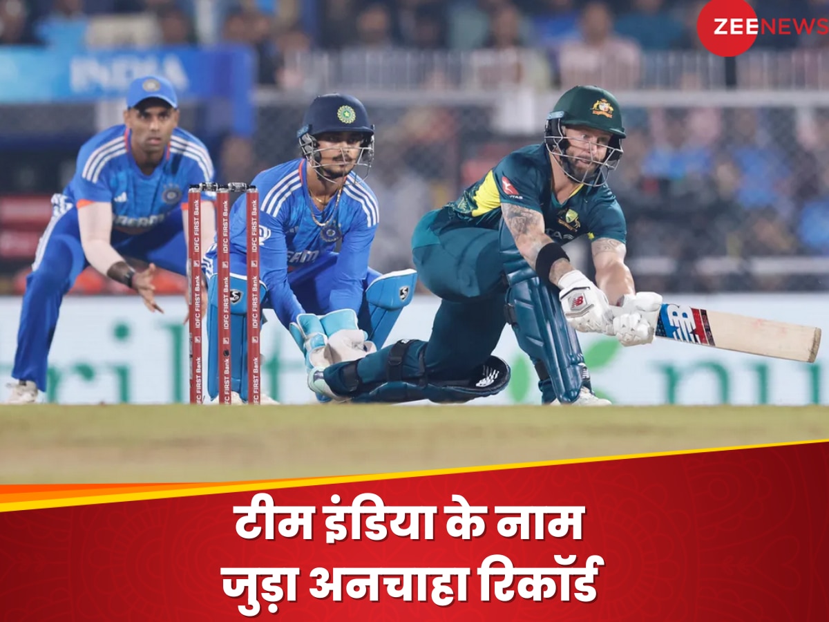 भारत के खिलाफ T20I में ऑस्ट्रेलिया ने किया ये बड़ा कारनामा, टीम इंडिया को चुभेगा ये अनचाहा रिकॉर्ड| Hindi News