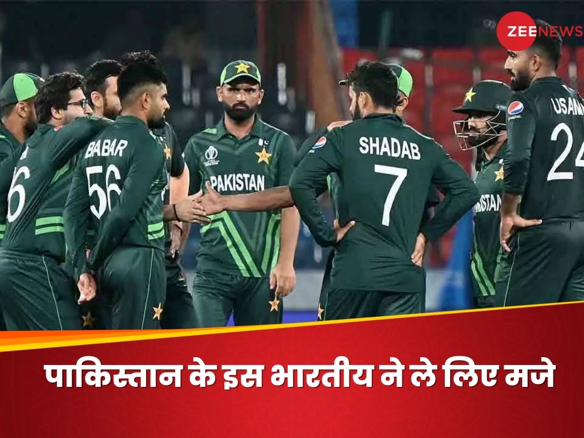 dil ke arman ansuoo mein behe gaye irfan pathan tweet goes viral after pakistan out from world cup 2023 | PAK vs ENG: दिल के अरमान आंसुओं में… भारतीय क्रिकेटर ने पाकिस्तानियों के जमकर लिए मजे