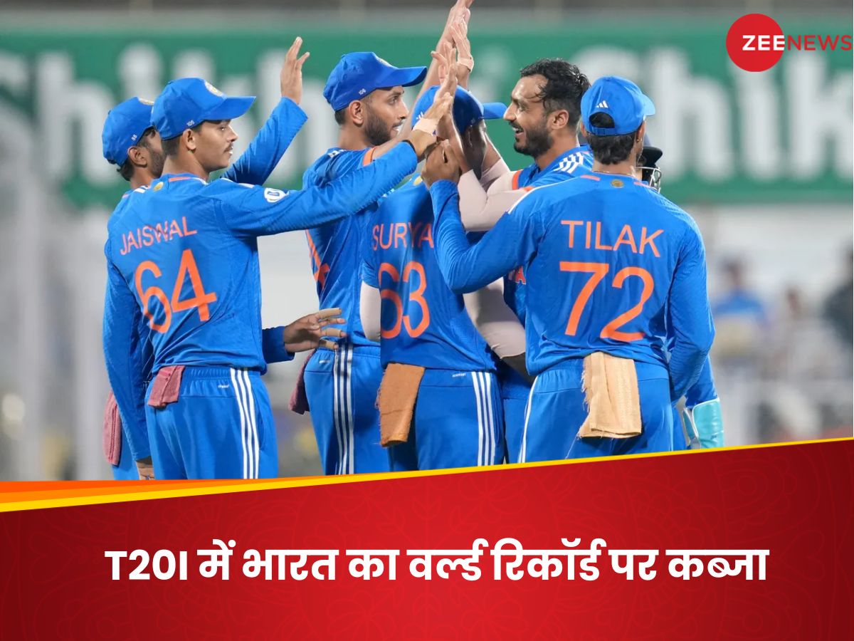india beats australia and becomes the number one team in most times 200+ runs against a team in t20i | Team India: हार के बावजूद भारतीय युवा ब्रिगेड ने तोड़ा ऑस्ट्रेलिया का वर्ल्ड रिकॉर्ड, T20I में किया ये बड़ा कमाल