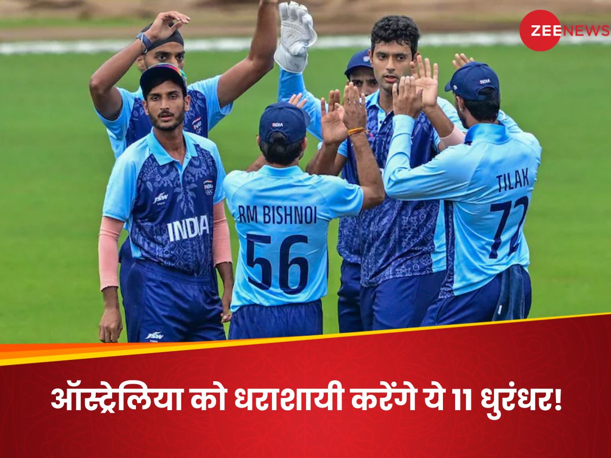 india vs australia predicted playing 11 first t20i visakhapatnam t20 series ind vs aus dream11 prediction| India vs Australia 1st T20I: सूर्या की कप्तानी में कंगारुओं पर धावा बोलेंगे ये 11 प्लेयर्स, पहले T20 में कर देंगे चित!