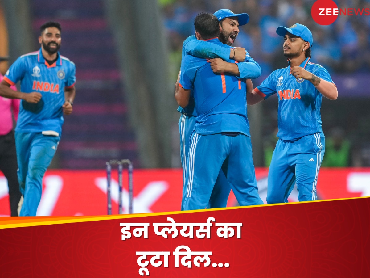 ‘इस दर्द से उबरने में लगेगा बहुत वक्त’, वर्ल्ड कप फाइनल की हार के बाद टूटा इन प्लेयर्स का दिल| Hindi News