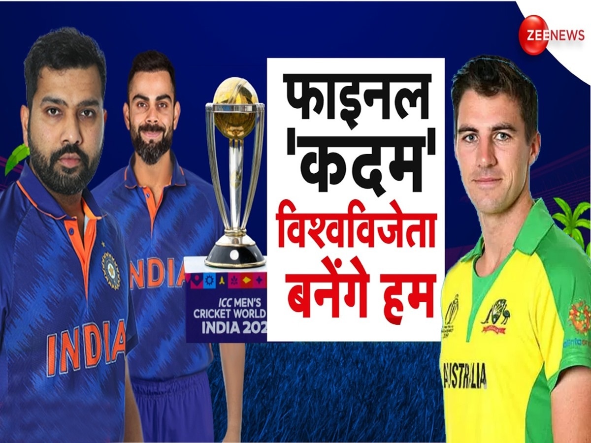 live update india vs australia world cup 2023 final ahmedabad narendra modi stadium