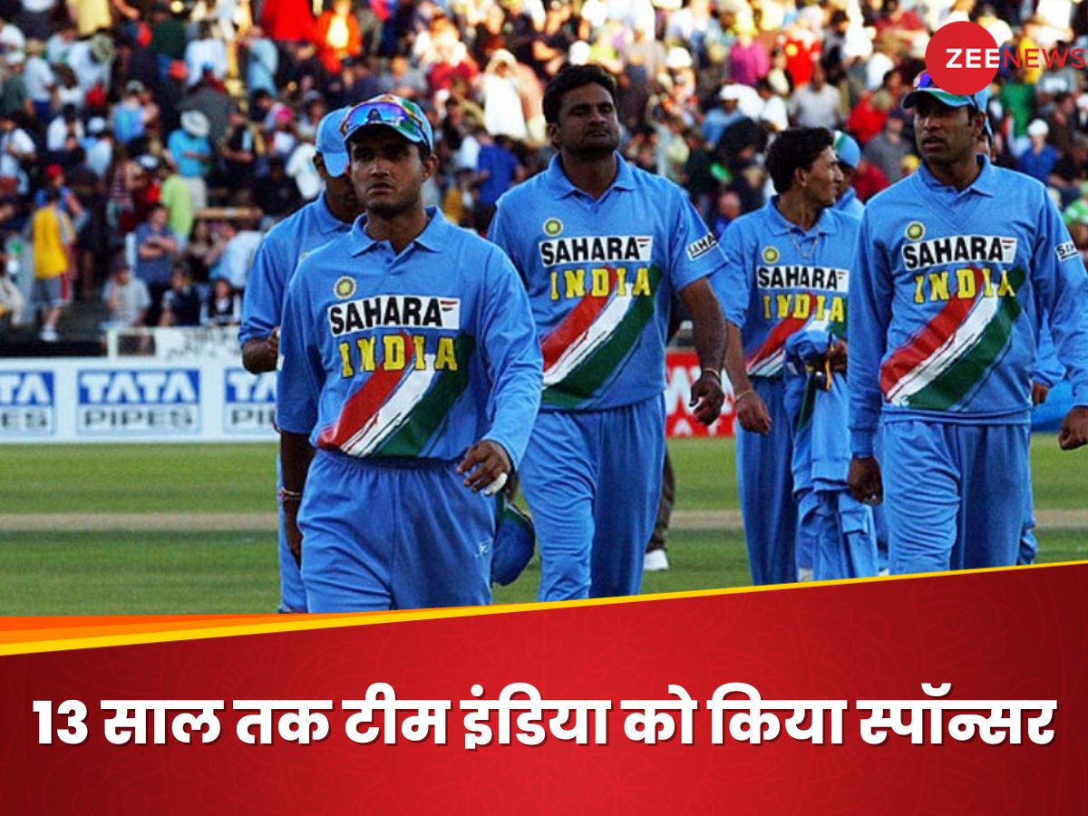 subrata roy death sahara india pariwar sponsored the indian cricket team from 2001 to 2013 | Subrata Roy Sahara: टीम इंडिया का ‘सहारा’ बने सुब्रत राय, नीली जर्सी पर चमकता रहा नाम