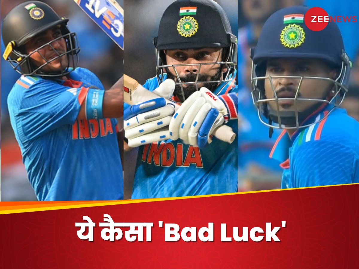 टीम इंडिया का ये कैसा ‘Bad Luck’, बल्ला तो बोला लेकिन 3 धांसू बल्लेबाज नहीं बना पाए शतक| Hindi News