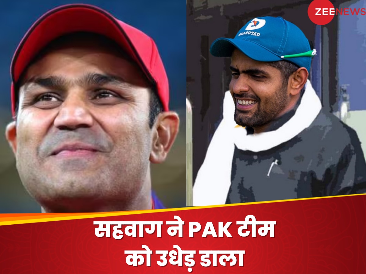 वीरेंद्र सहवाग ने पाकिस्तान के जले पर छिड़का नमक, वर्ल्ड कप 2023 से बाहर होते ही फैंस ने भी ली मौज| Hindi News