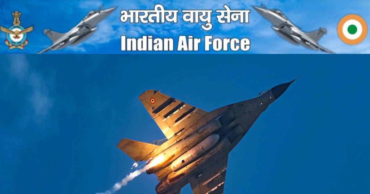 IAF AFCAT Sarkari Bharti: एयरफोर्स में ऑफिसर बनने का गोल्डन चांस, बस होनी चाहिए ये योग्यता, 1.7 लाख मिलेगी सैलरी