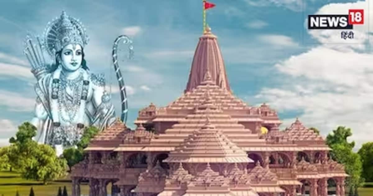 ‘2500 साल में आने वाला भूकंप भी…’ कैसी है राम मंदिर की मजबूती, वैज्ञानिकों ने किया बड़ा दावा