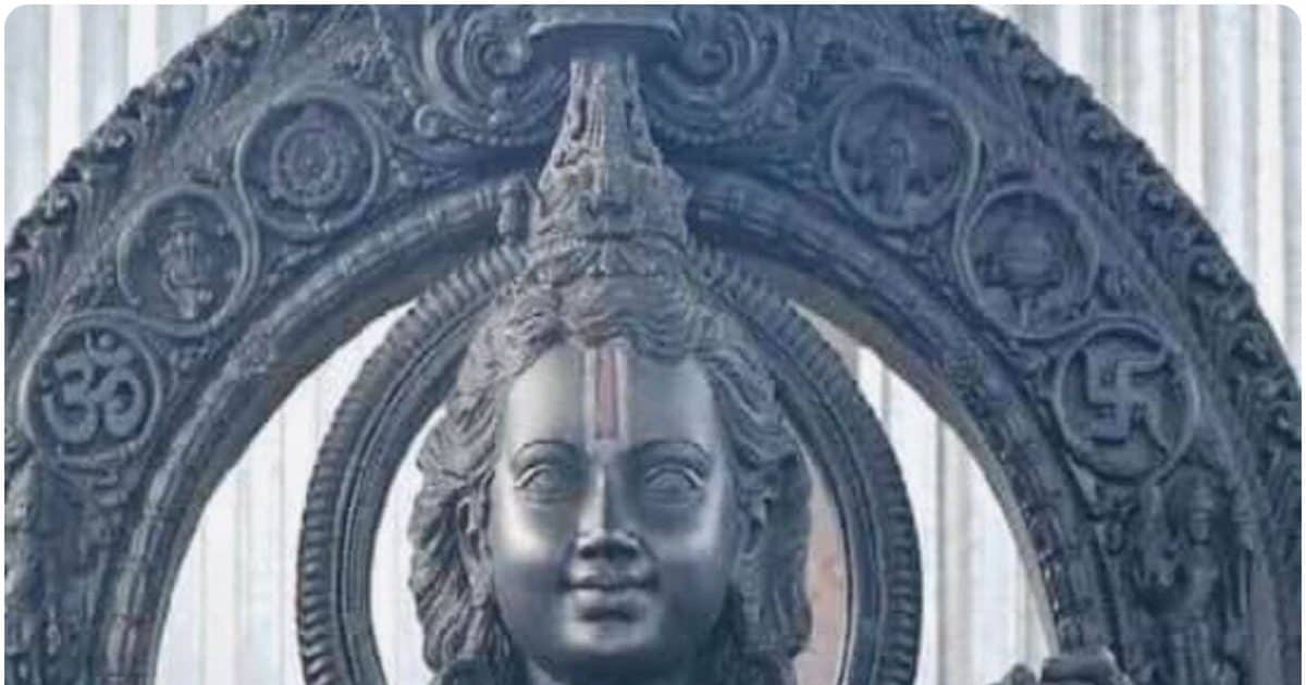 Ayodhya Ram Mandir: आज 114 कलश के जल से भगवान राम का होगा स्नान, चीनी और फल से हुई पूजा