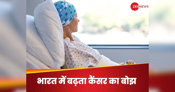 Cancer burden rising in Aisa India second most affected country 9 lakh people died in one year | एशिया में कैंसर का बढ़ता बोझ, भारत दूसरा सबसे प्रभावित देश; सालभर में 9 लाख लोगों की मौत