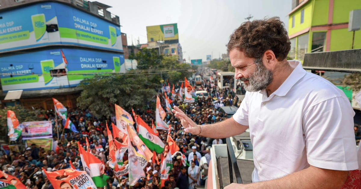 Congress’ ‘Bharat Jodo Nyay Yatra’ to enter Jharkhand on February 2