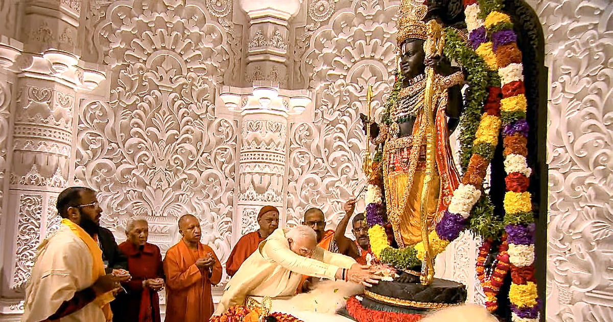 Consecration ceremony at Ayodhya extraordinary moment: PM Modi after unveiling new Ram Lalla idol