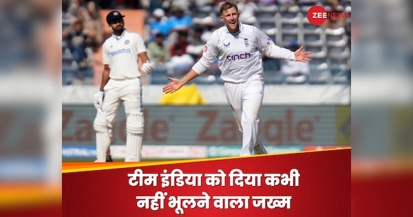 Joe Root Bowling is Biggest Factor for England to Win 1st Test Against India in Hyderabad|IND vs ENG: बल्लेबाज रूट नहीं, गेंदबाज ROOT ने टीम इंडिया को दिया कभी नहीं भूलने वाला जख्म; समझ नहीं पाए भारतीय शेर